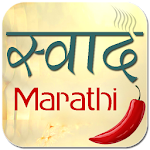 Marathi Recipes Apk