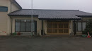 本関町公民館