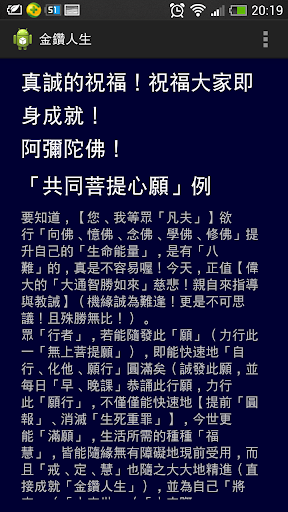 不一樣才能贏- 專訪青創總會團體會員沉默是金開發 ... - 青年創業協會