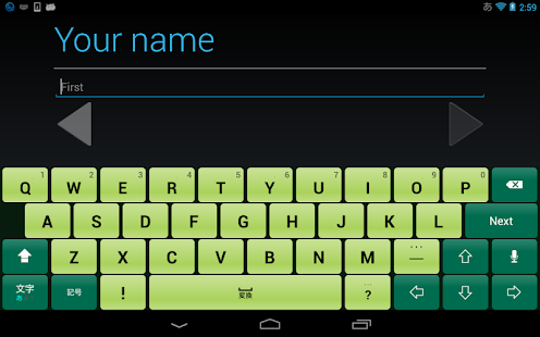 How to download MantisGreen keyboard image 2.0 unlimited apk for android