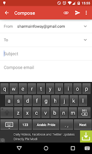 Download Arabic Keyboard APK