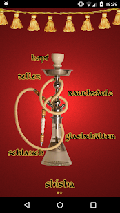 EasyShisha Screenshots 1