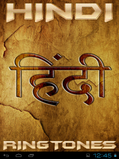 Hindi Ringtones