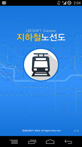 LBC Subway : 지하철 노선도