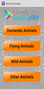 Download Animal Sounds APK for Android