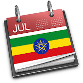 Ethiopian Calendar