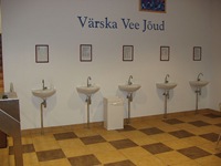 Värska Veekeskus     