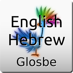 English-Hebrew Dictionary.apk 2.1.7
