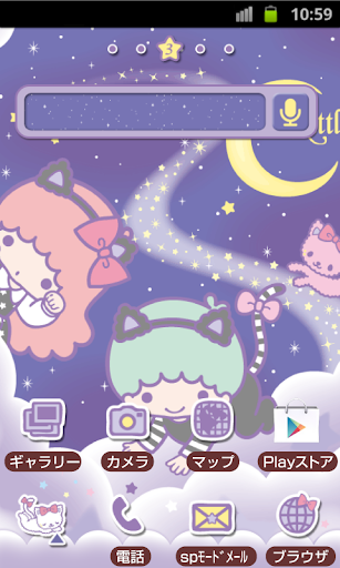 SANRIO CHARACTERS Theme118