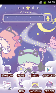 SANRIO CHARACTERS Theme118 Screenshots 0