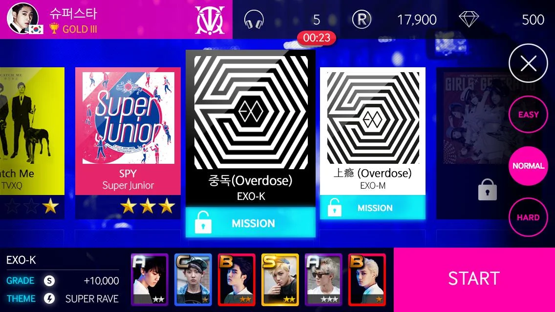 SuperStar SMTOWN - screenshot