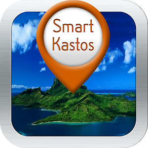 Smart-Kastos, Smart-Islands 3.2