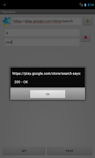 Free Pigeonget - REST Client APK