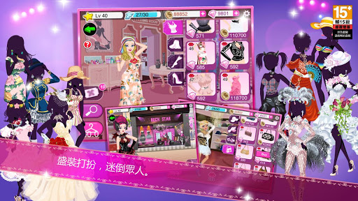 免費下載角色扮演APP|Star Girl：選美皇后 app開箱文|APP開箱王