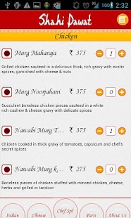 Lastest shahidawat APK