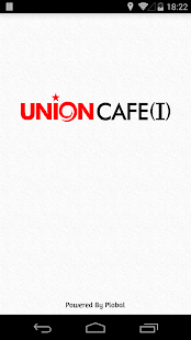 Union Cafe (I) Screenshots 0
