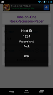 How to mod Rock-Scissors-Paper patch 1.0.51 apk for bluestacks