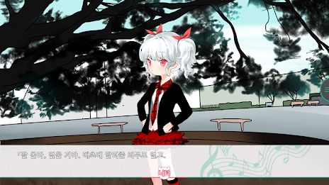 Correct handling of suhoryeong!  ep1 poster 5