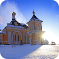 Святыня под спудом | Нилус Apk