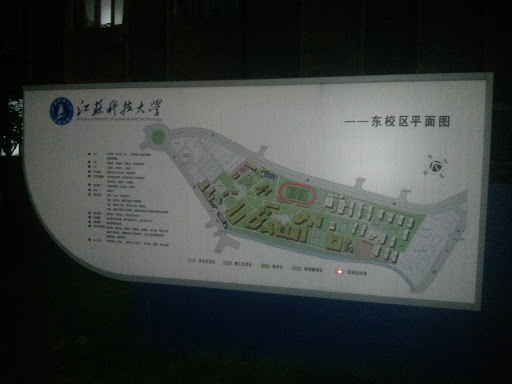 江苏科技大学-平面图
