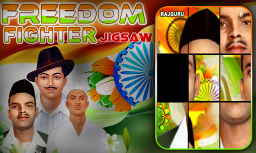 【免費解謎App】Freedom Fighter Jigsaw-APP點子