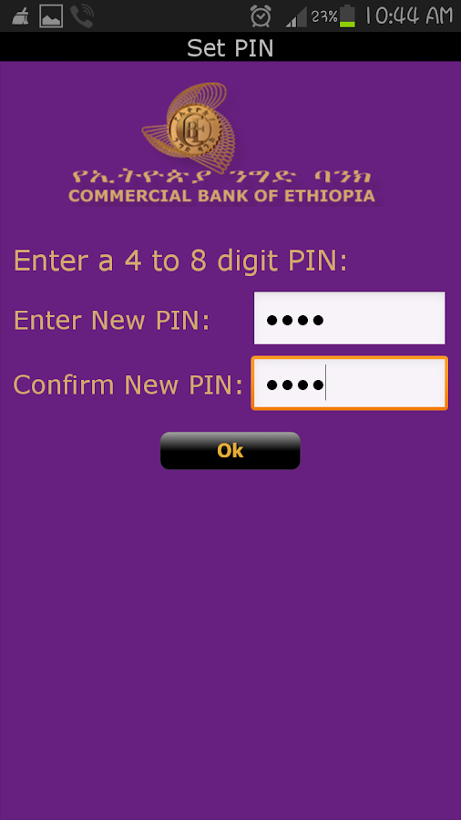 Download