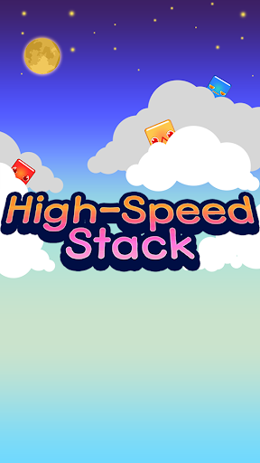 High Speed Stack