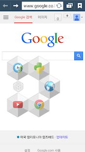 Free Download UpTop APK for Android