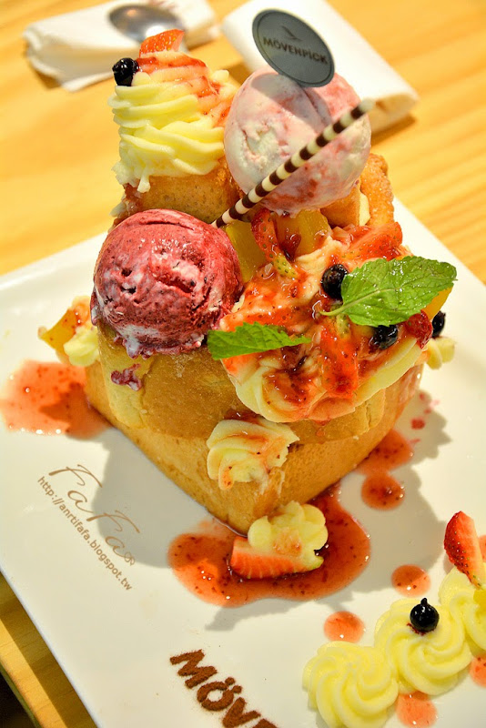 莫凡彼咖啡館 MÖVENPICK Café。 繽紛美味雙倍冰淇淋糖心吐司