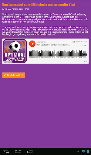 【免費音樂App】Optimaal.FM-APP點子