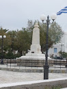 Monument of Heroes