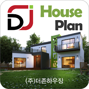 더존 하우스플랜.apk 1.0.3