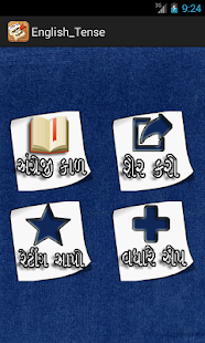 How to mod English Tense In Gujarati lastet apk for laptop
