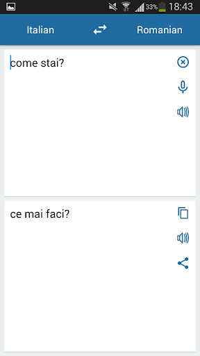 【免費教育App】意大利语罗马尼亚语翻译-APP點子