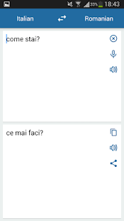 Italian Romanian Translator Screenshots 1