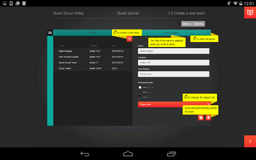 【免費書籍App】Quick Scout Volley User Manual-APP點子