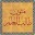 Mutun talib al-ilm (mustaua 1) Download on Windows