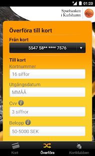 Sparbanken i Karlshamn Screenshots 5