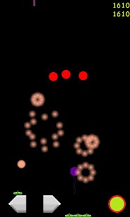 Chain Reaction Trial Screenshots 0