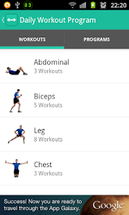 Daily Workout App Demo Screenshots 7