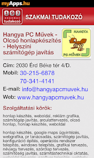 197 Szakmai Tudakozó Screenshots 3
