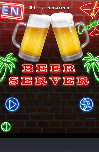 BeerServer