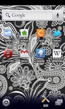 ペイズリー柄 スマホ待ち受け壁紙 Ver36 Androidアプリ Applion