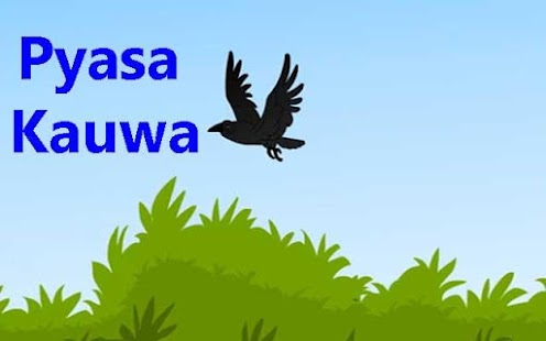 Hindi Poem Thirsty Crow Screenshots 1