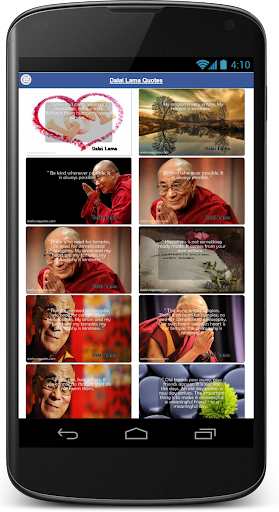 Dalai Lama Quotes