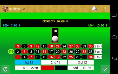 Roulette Screenshots 5