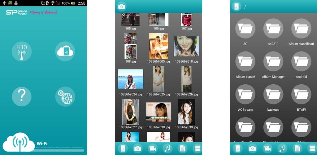 Приложение вай 2. Приложение вай 2. Звонки по wifi. Приложение вай 2. Приложение вай 2.
