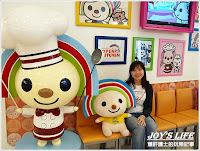 OPEN小將魔法主題餐廳 (已歇業)