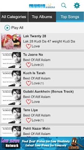 MusicDhaba online Indian music Screenshots 4