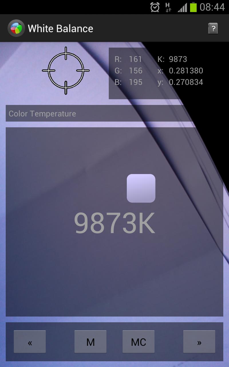 White Balance Screen 3